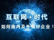 星空电竞·(中国)：广东省新建设项目环境